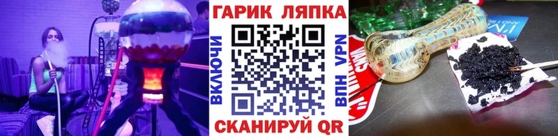 Гашиш 40% ТГК Щучье