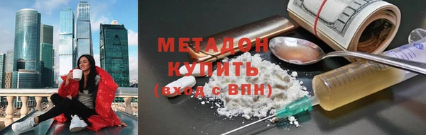гашишное масло Абдулино