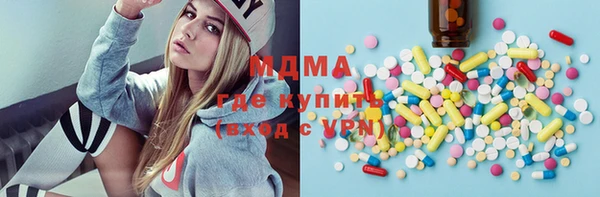 гашишное масло Абдулино