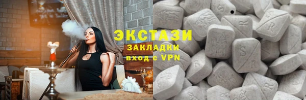 кокаин колумбия Абинск