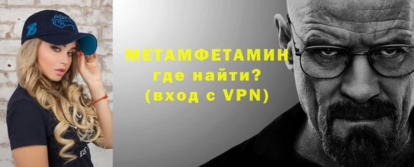 гашишное масло Абдулино