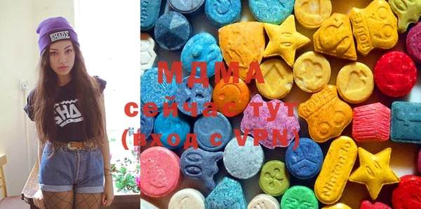 кокаин колумбия Каменногорск