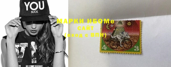 кокаин колумбия Абинск