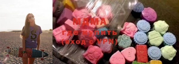 кокаин колумбия Абинск