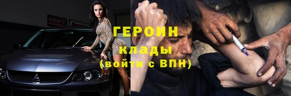 гашишное масло Абдулино