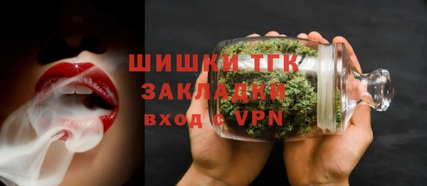 гашишное масло Абдулино