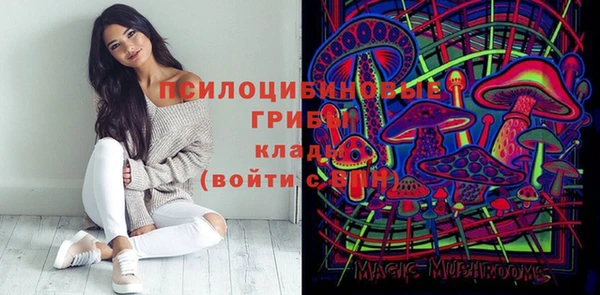 кокаин колумбия Абинск