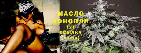 кокаин колумбия Абинск