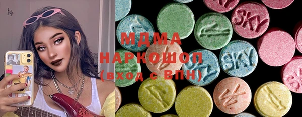 каннабис Ладушкин