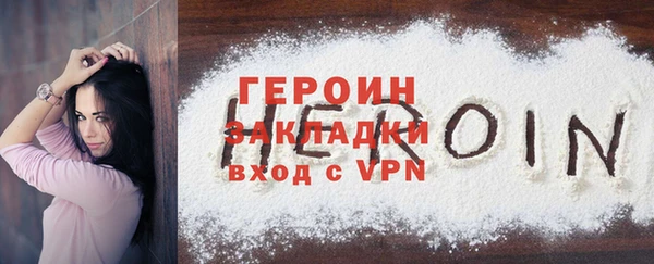 гашишное масло Абдулино