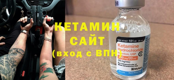 гашишное масло Абдулино