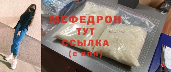 гашишное масло Абдулино
