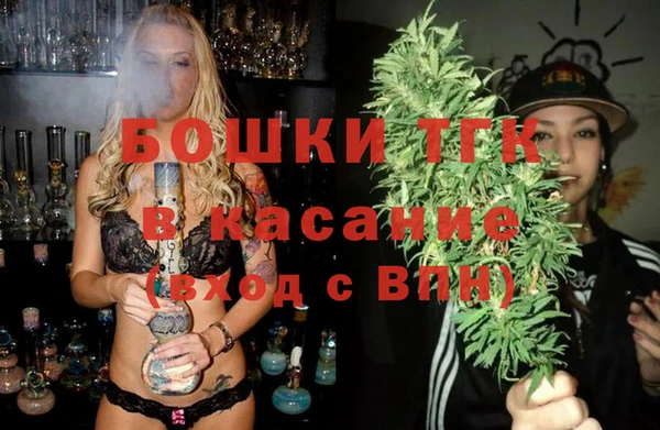 гашишное масло Абдулино