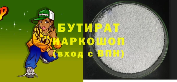 кокаин колумбия Абинск