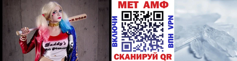 даркнет какой сайт  Щучье  Первитин пудра 