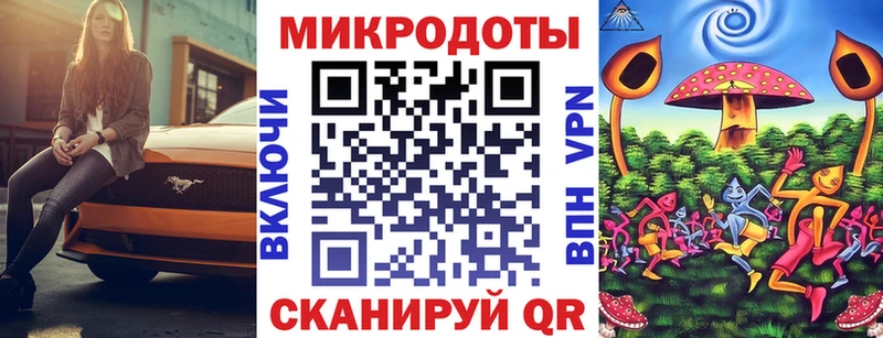 Галлюциногенные грибы GOLDEN TEACHER  Щучье 
